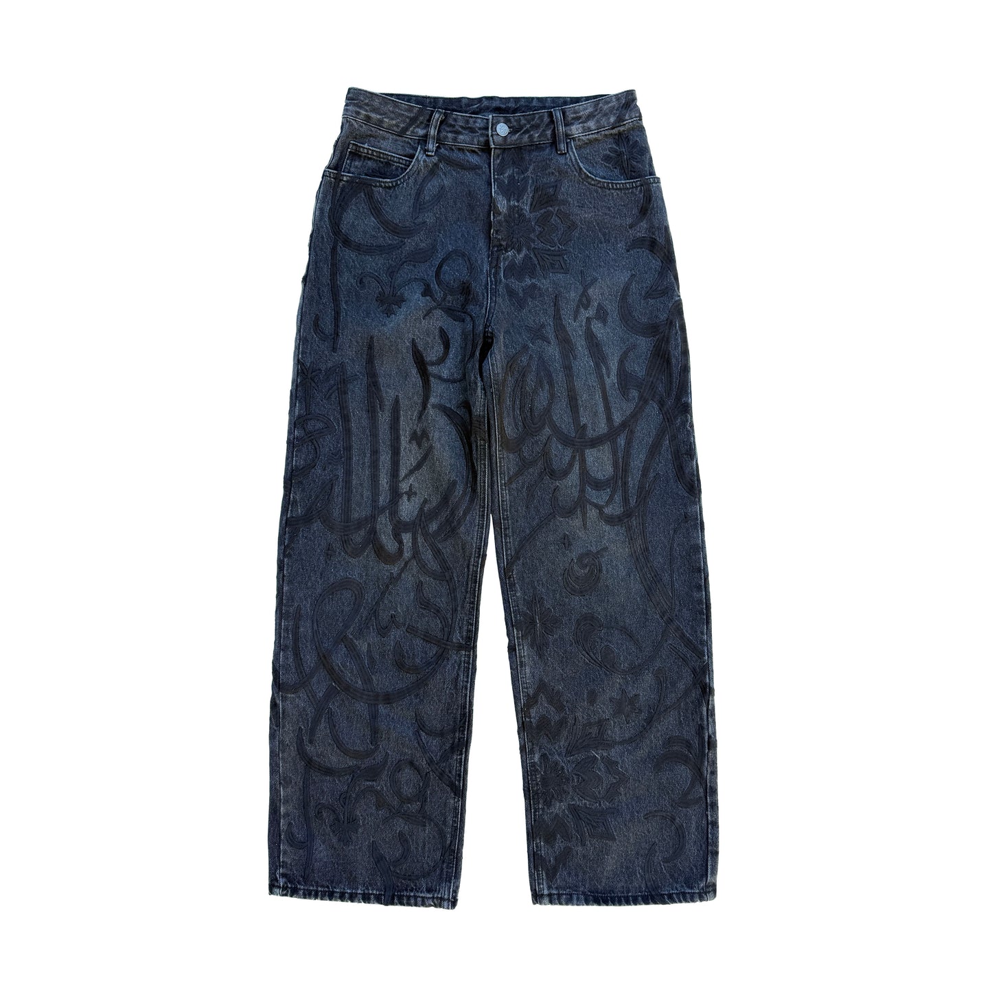 Arabica Denim Jeans