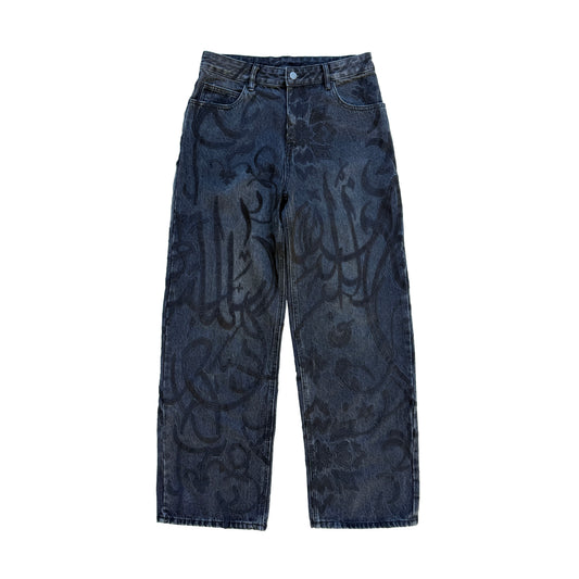 Arabica Denim Jeans